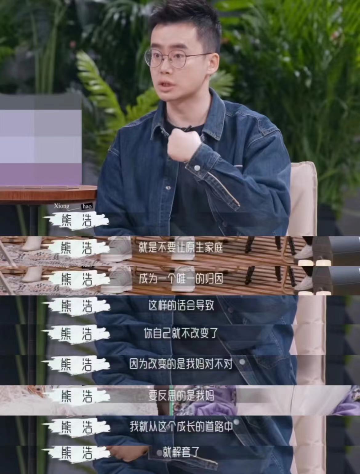 原生家庭非常不幸福的女生，谈恋爱中会不会特别没有安全感？