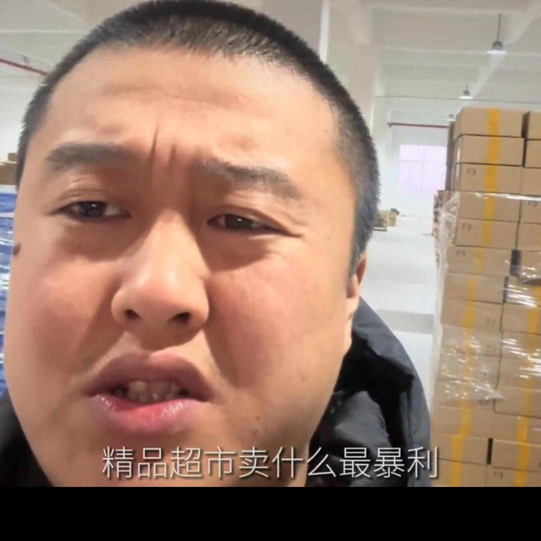 临期食品都是哪里的货,为什么临期食品这么便宜