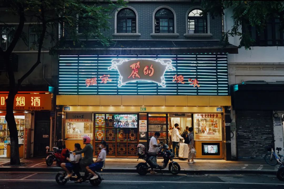 在广州逛遍全国,广州逛的街