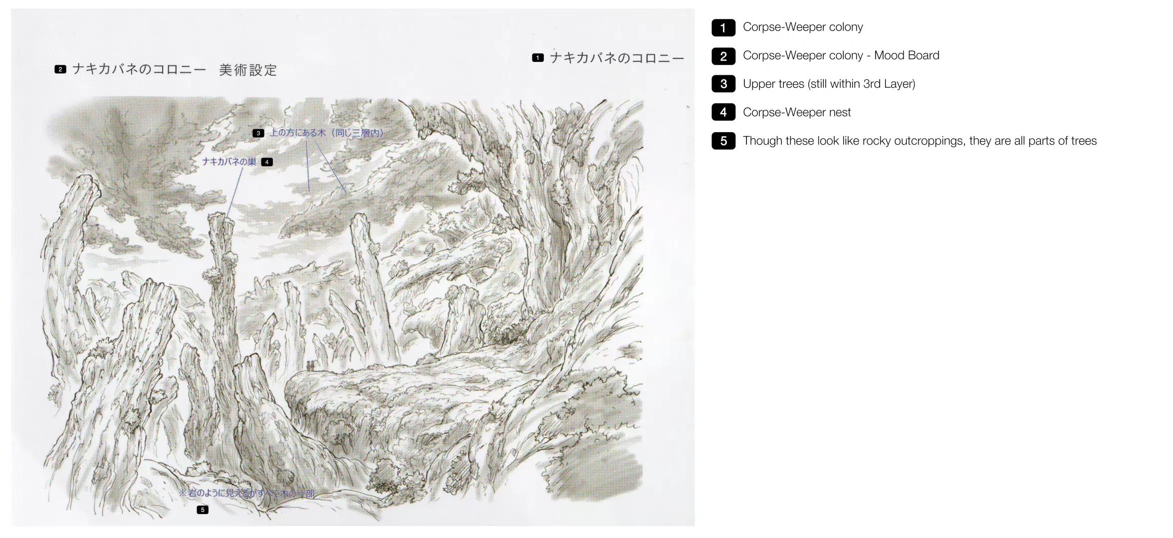 来自深渊动画一口气看完,动画来自深渊片段