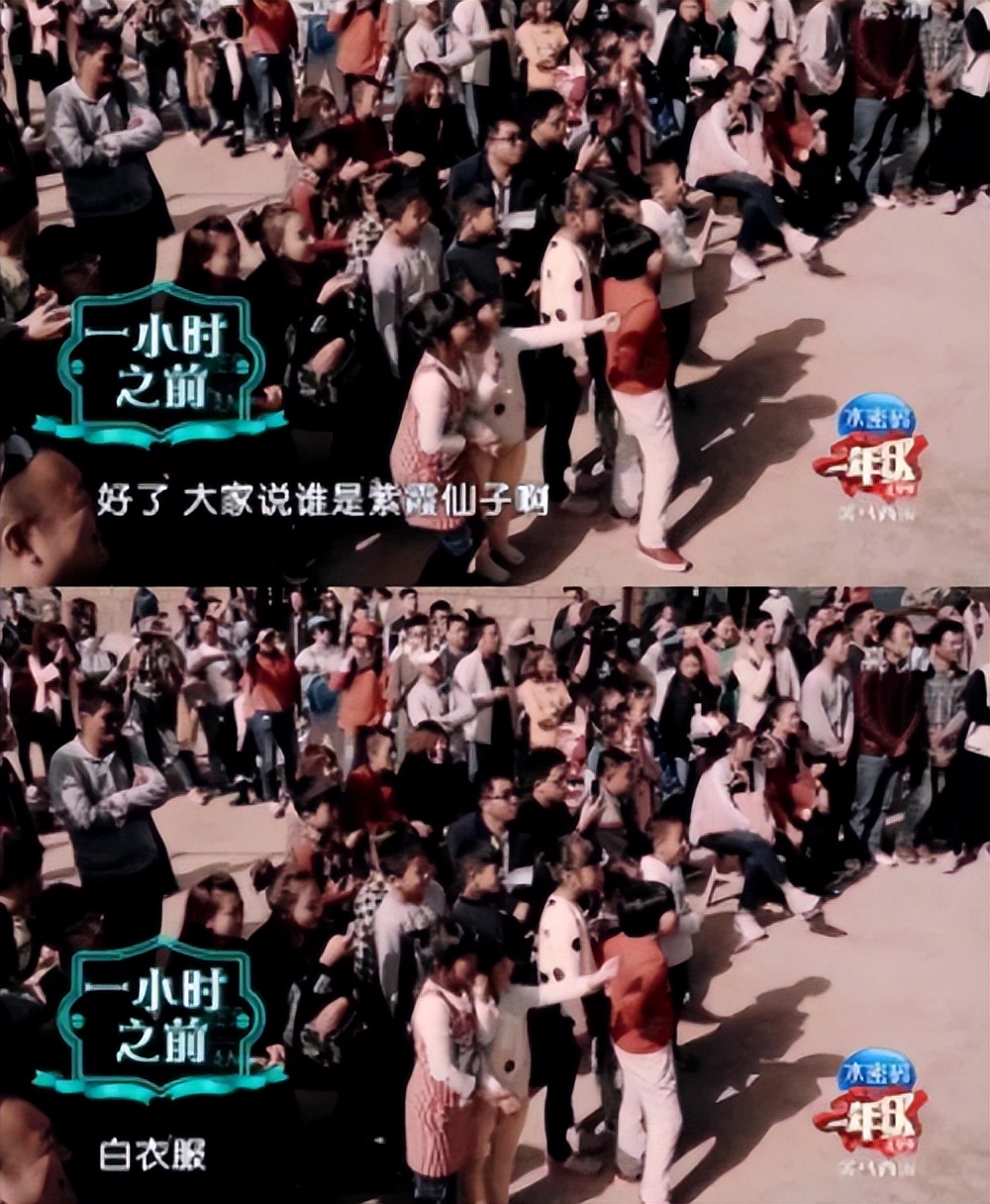 宋妍霏被佟大为怼全过程原视频,宋妍霏被佟大为怼视频