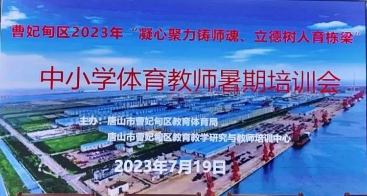 鍙屼簤娲诲姩鎬荤粨瀛︽牎,鍙屼簤宸ヤ綔鍔ㄥ憳鏆ㄥ煿璁細