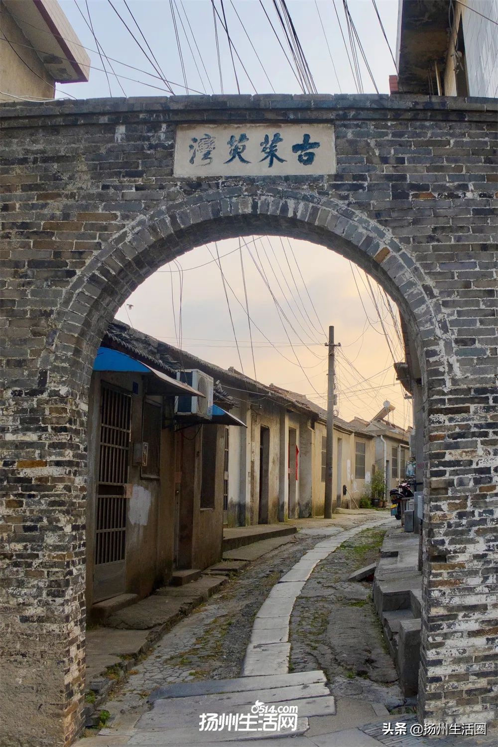 这是你没见过的全新版本,湾头古镇在哪里