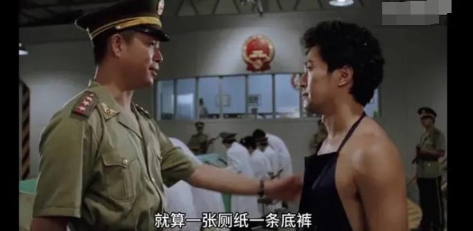 香港周星驰合作女明星,香港女星与星爷合作过吗