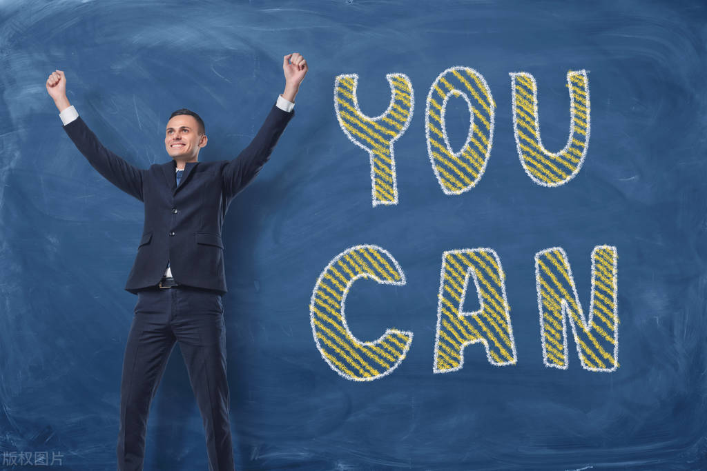 如何提升管理者的角色认知,做管理者应该具备怎样的认知