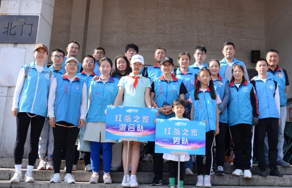 2019年全国职工沙地拔河比赛,拔河比赛凝聚同心齐力