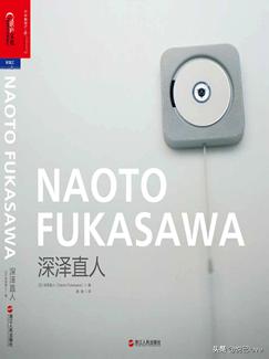 5本书让你秒懂奢侈品、廉价品的定价逻辑，快速提升你的赚钱能力~