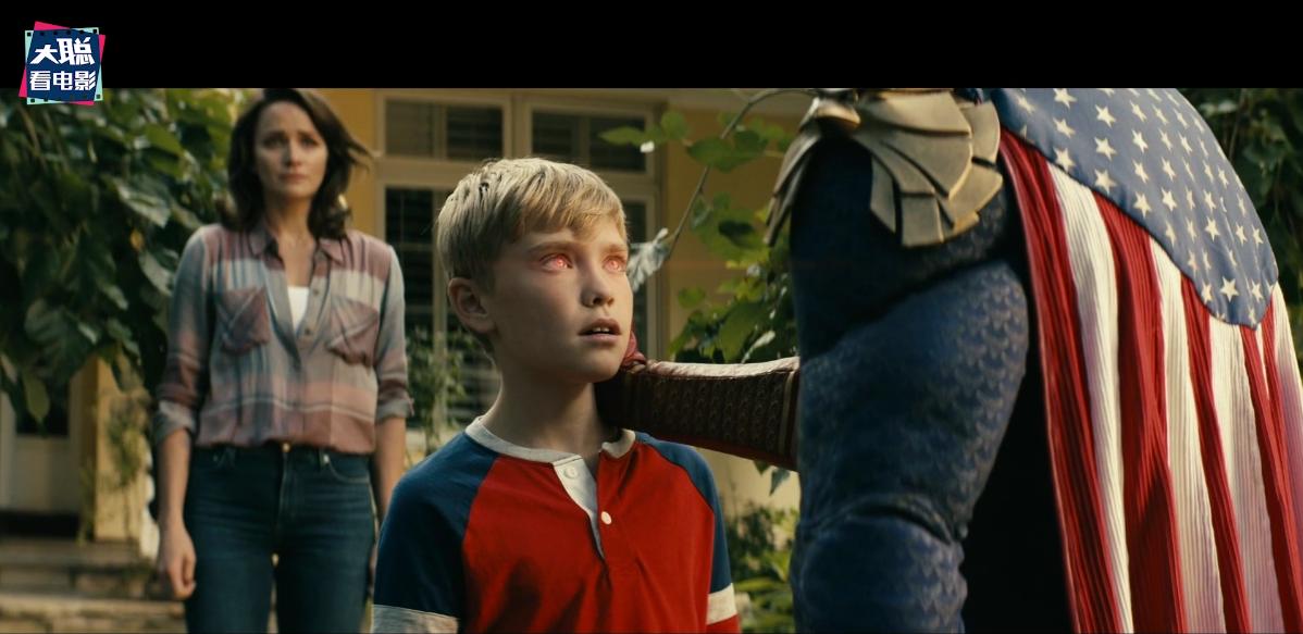 黑袍纠察队第三季解析 (黑袍纠察队第三季大结局动画)