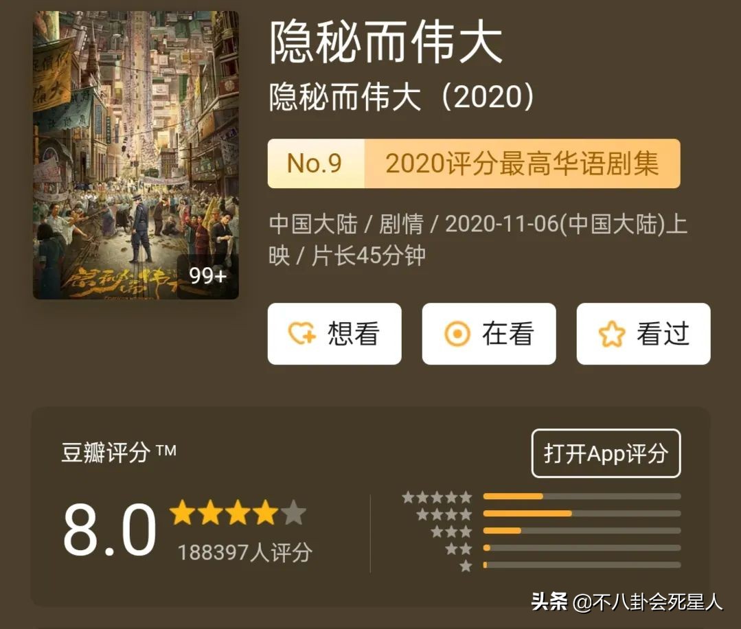 镜双城拍完之后李易峰干什么,镜双城李易峰陈钰琪云游仙洲之境