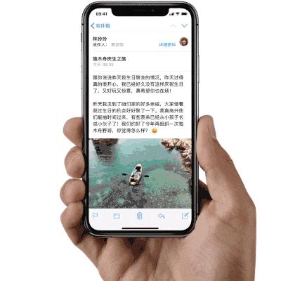 新手小白如何快速使用iphone,iphone换新机快捷指令