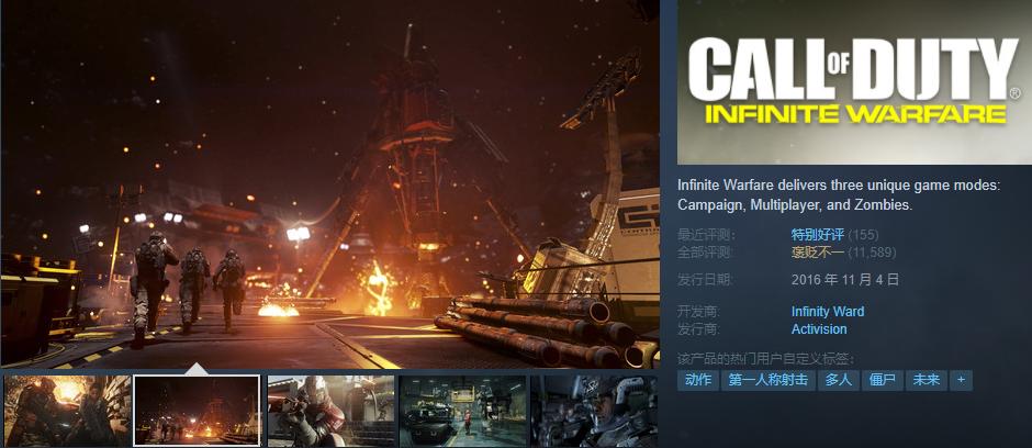 steam冬促泰坦陨落2,steam20周年礼物泰坦陨落2