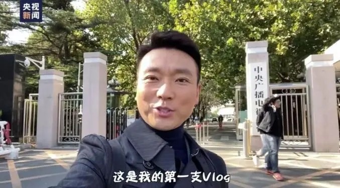 康辉和刘雅洁,康辉和刘雅洁最新视频