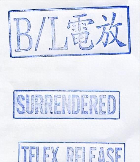 出口货物不收汇的操作方法,如何接收国外的货款