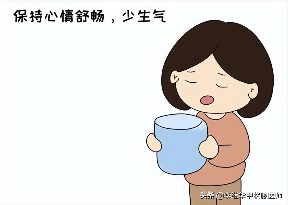 一旦发现有甲状腺结节就要手术吗,请问医生甲状腺结节是不是亚甲炎