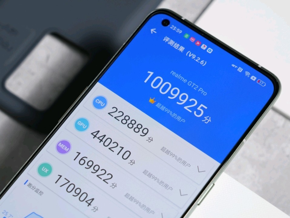 评测realme真我gt2大师探索版,realme真我gt2pro性能测评