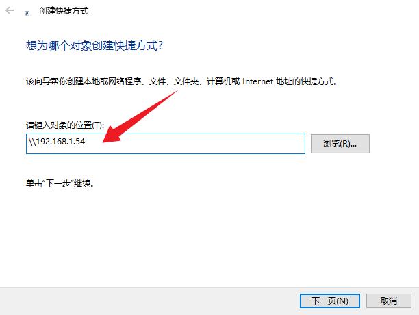 怎么把电脑桌面文件夹放到磁盘里,如何把共享文件夹放在我的电脑里
