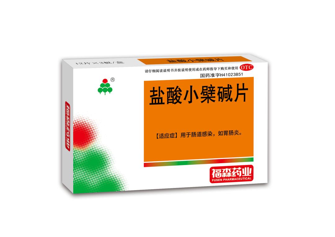 高考前晚上肚子疼怎么办,高考前压力大会引起腹痛腹泻吗