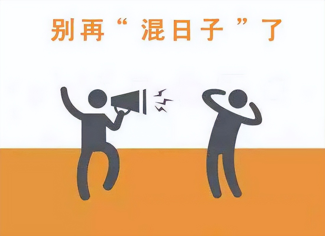 一整天运气差做事不顺怎么办呀,为什么总是很倒霉运气很差呢