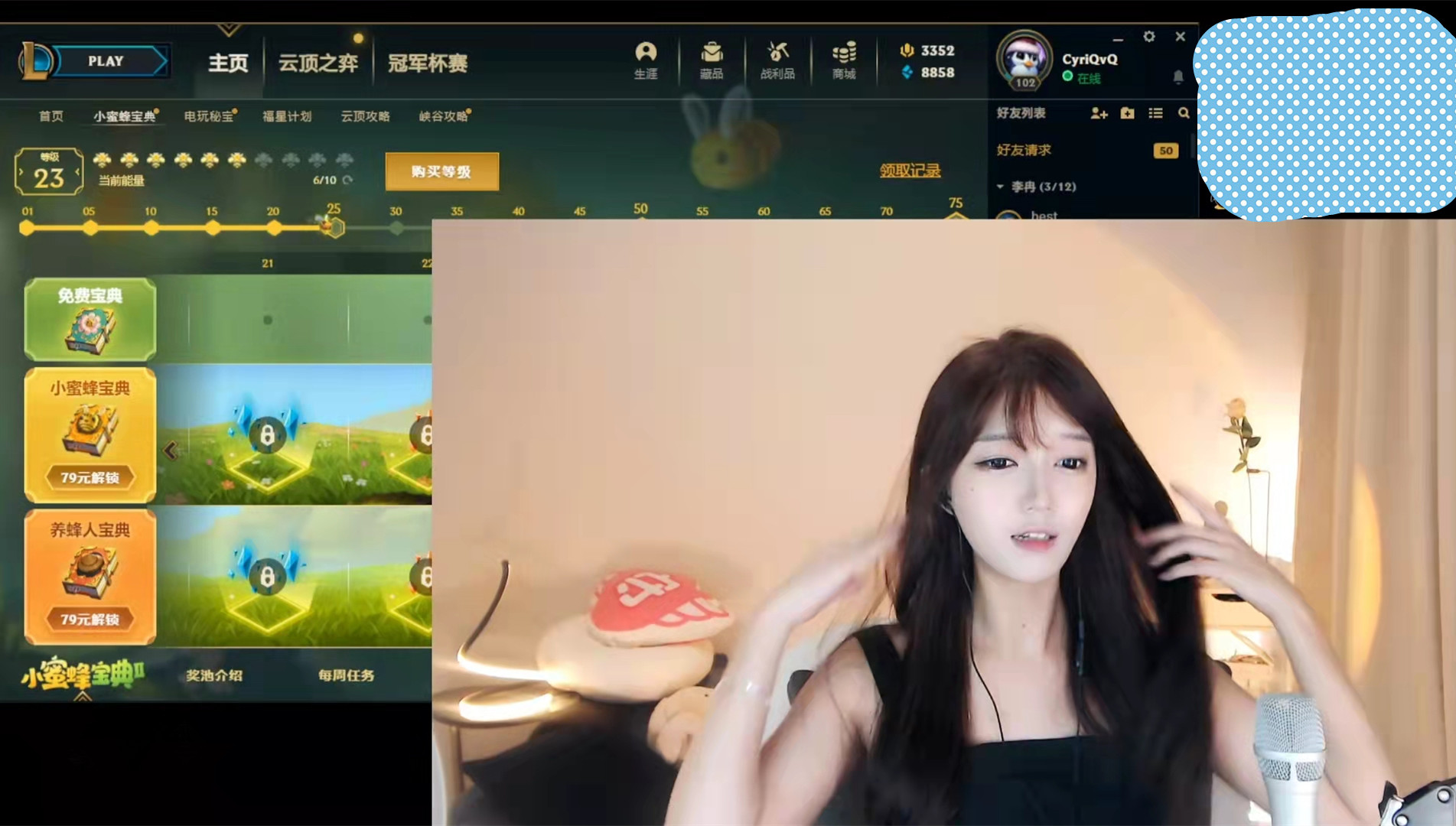 大象杯mlxg队伍被淘汰,大象杯mlxg为啥不加入rng