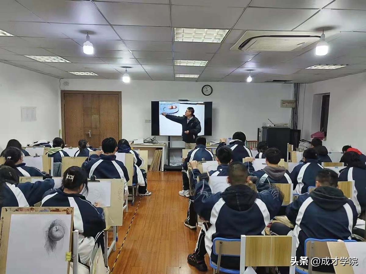 楂樹腑寤鸿涓婅壓鏈珮涓悧,鑹烘湳楂樹腑鏄瀮鍦鹃珮涓悧