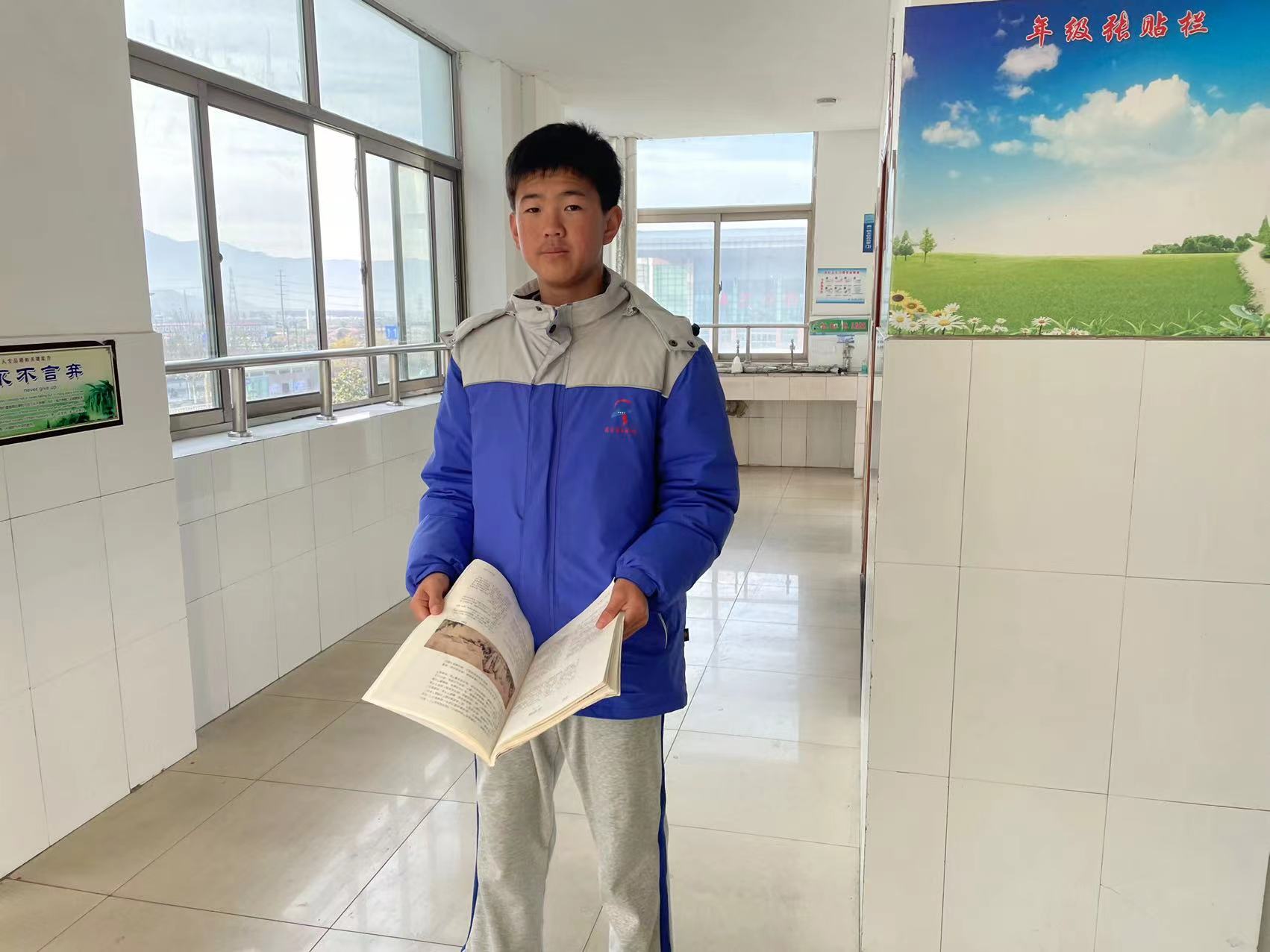 开学第99天：信息通用加物理热门话题巧翻译