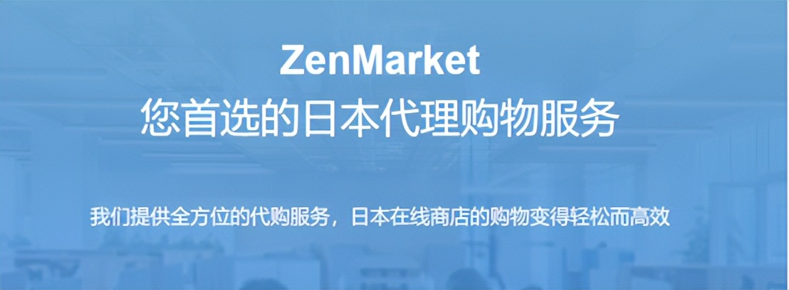 海淘用什么支付方式好,几个比较靠谱的海外购渠道