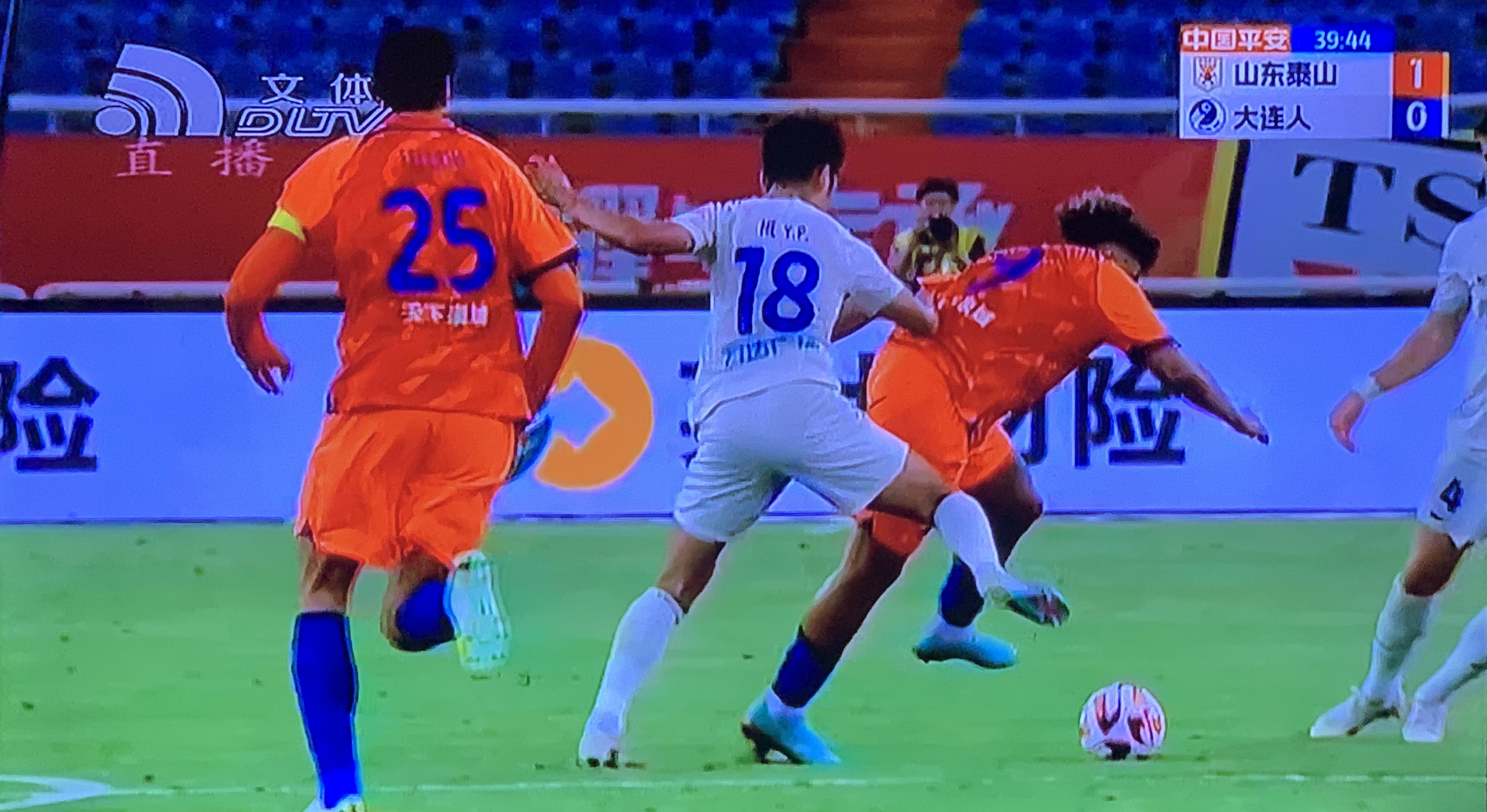 大连一方和山东鲁能泰山队,1994大连万达对阵山东泰山