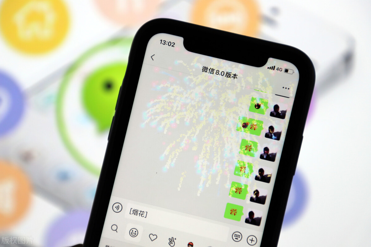 微信隐藏的表白情书代码,微信隐藏表白高级代码英文