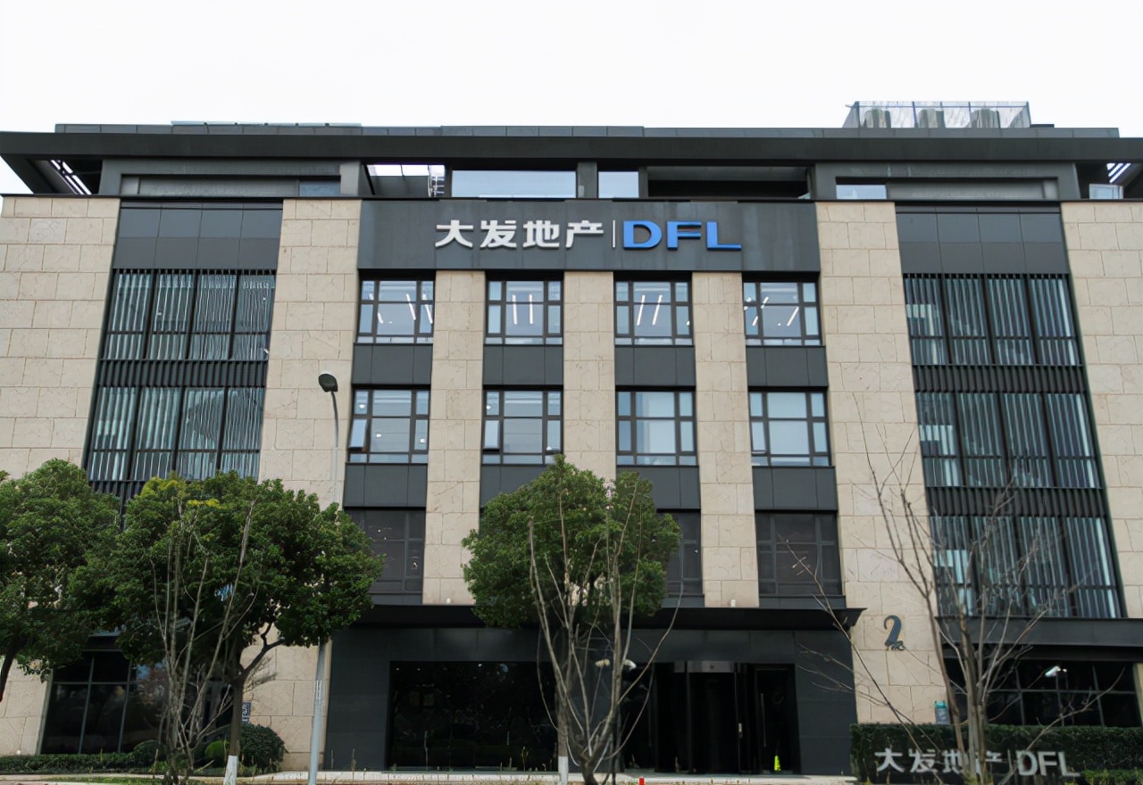 大发地产副总裁葛律和董事会主席葛一旸是堂兄弟今年都是38岁