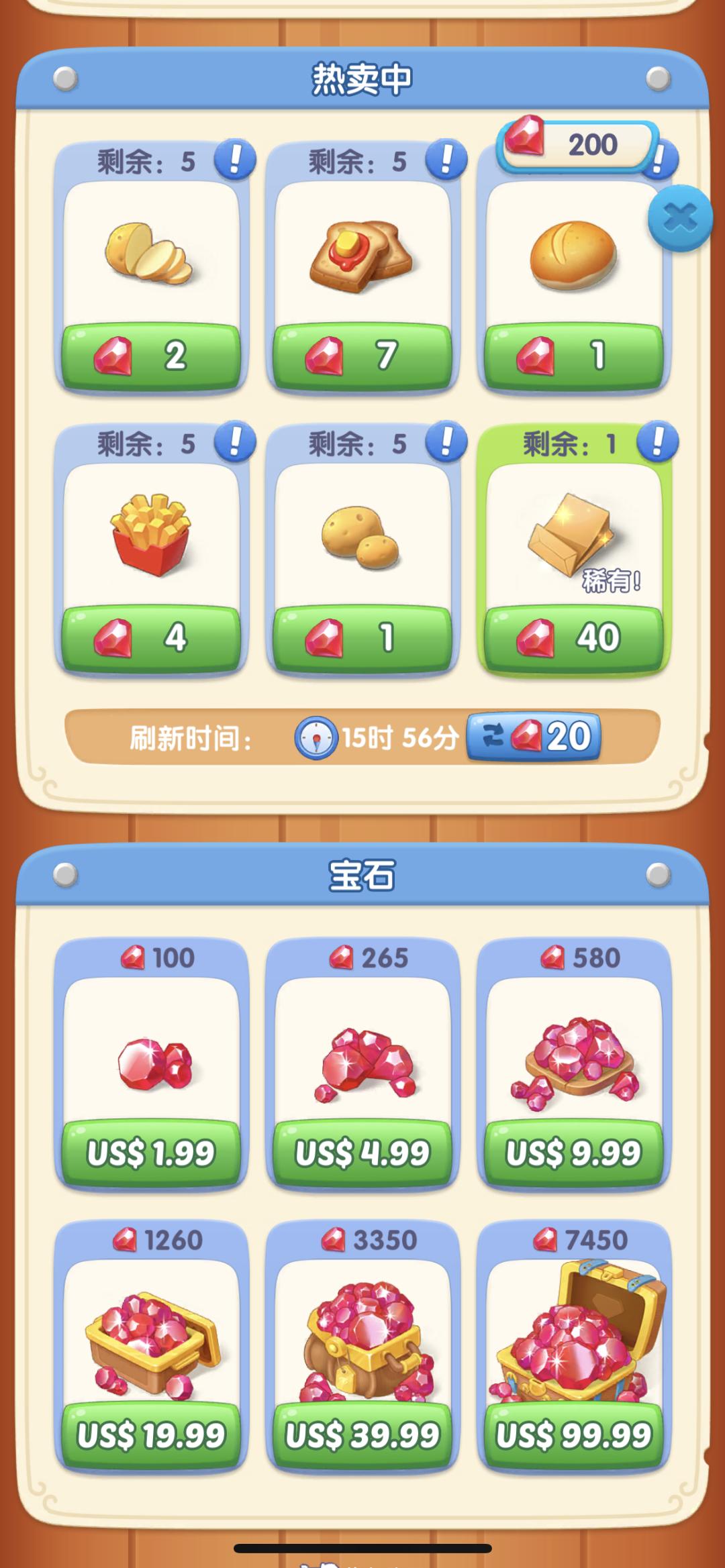 gossipharbor娓告垙,gossipharbor