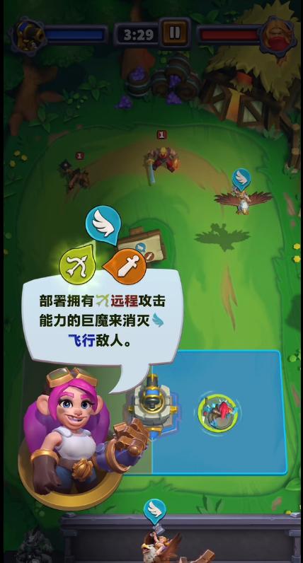 魔兽大作战手游什么时候公测,魔兽大作战手游