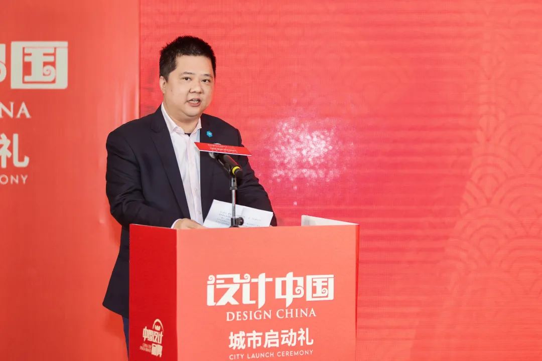 设计活动圆满落幕,设计大赛启动仪式