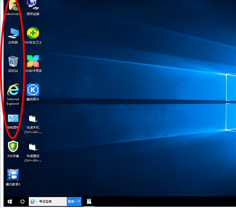 windows10限制使用时间,如何优雅的使用windows10