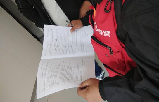 装修楼下天花板开裂谁的责任,楼上装修楼下天花板开裂怎么修补