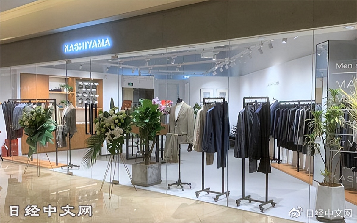 kashiyama服饰旗舰店,kashiyama西装定制大连店在哪里
