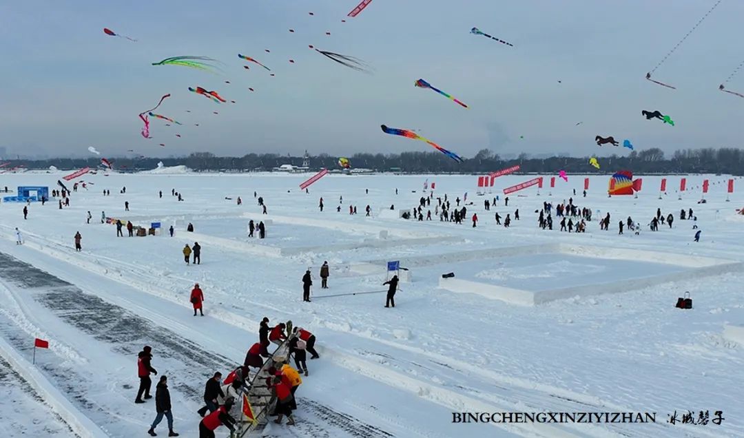哈尔滨冰雪嘉年华营业时间,哈尔滨体育公园冰雪嘉年华