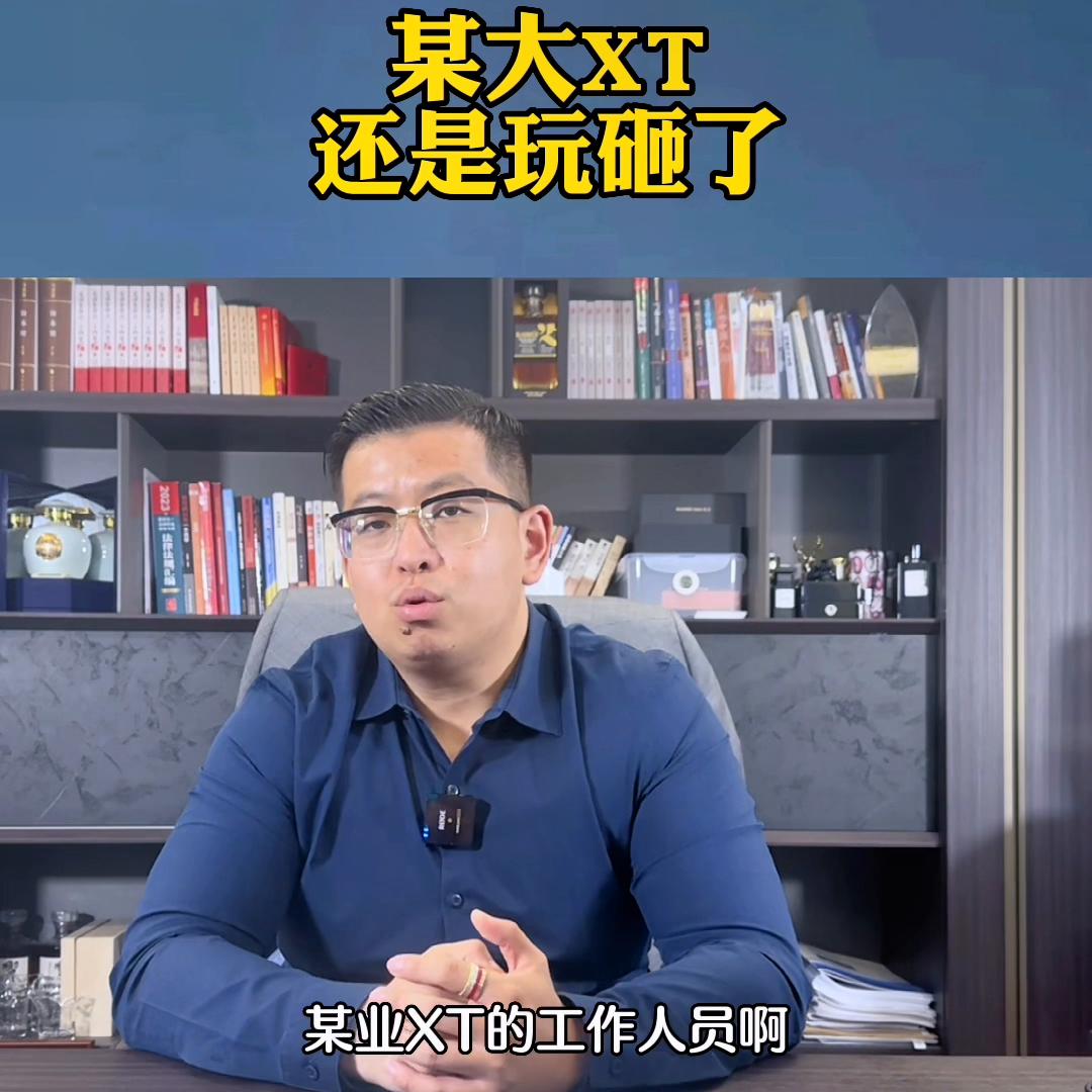 兴业信托深度分析,兴业信托怎么样