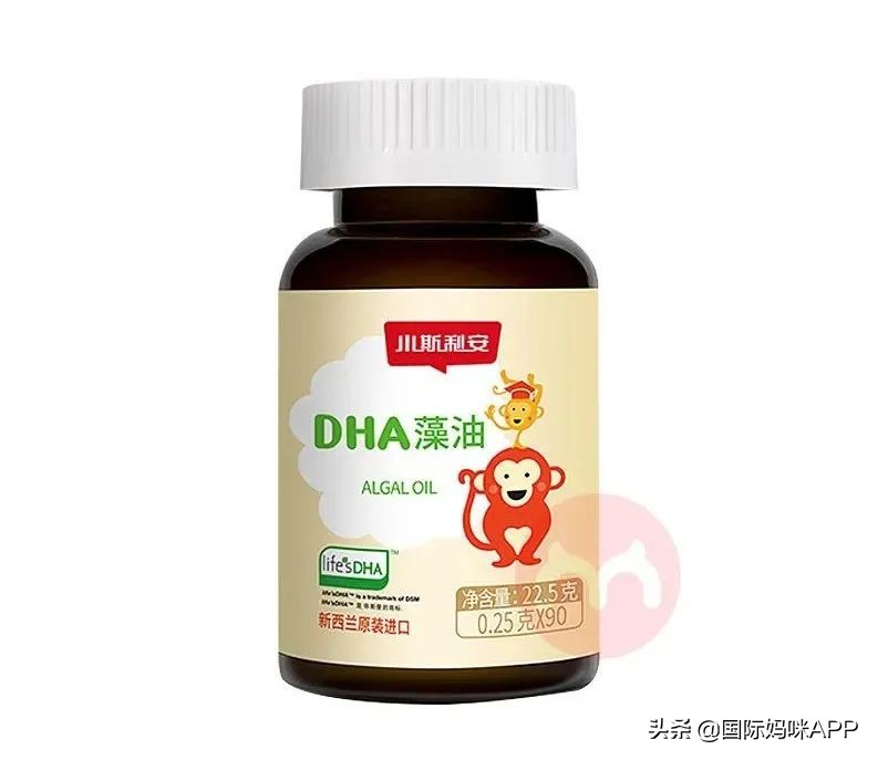 儿科医生推荐新生儿dha,小孩吃的dha有什么好推荐的