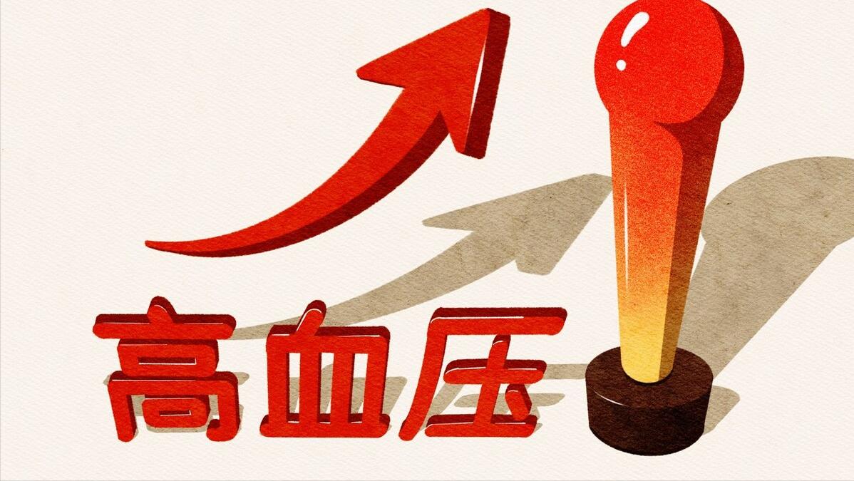 治疗肾病的西药有哪些效果好,肾病前沿治疗又有了新突破