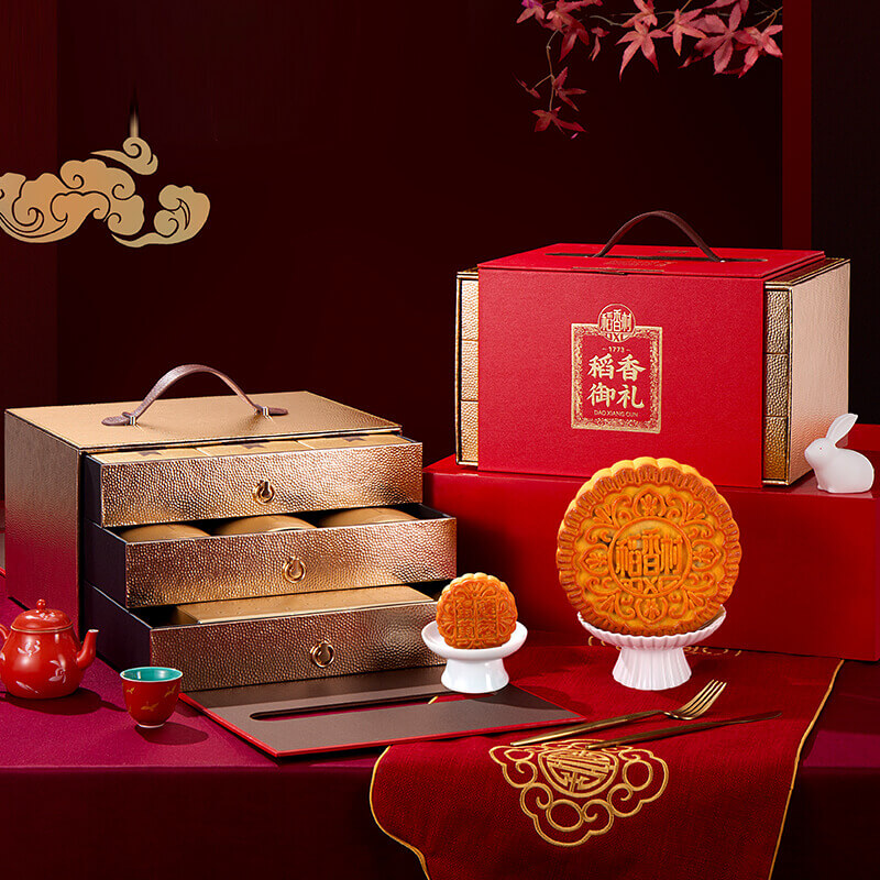 高端月饼品牌,高档月饼定制店