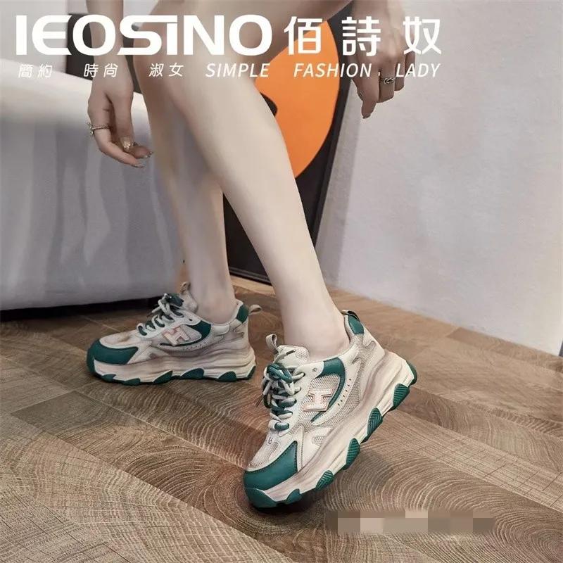 爱上了省钱（1）