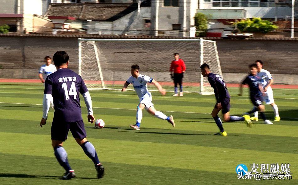 天水市足球超级联赛,中国体彩杯天水足球比赛