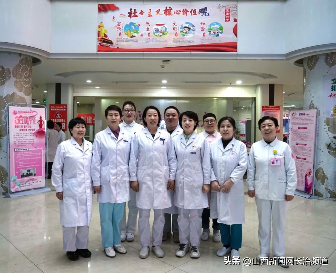 妇幼保健院长治,长治晋城妇幼保健院坑不坑