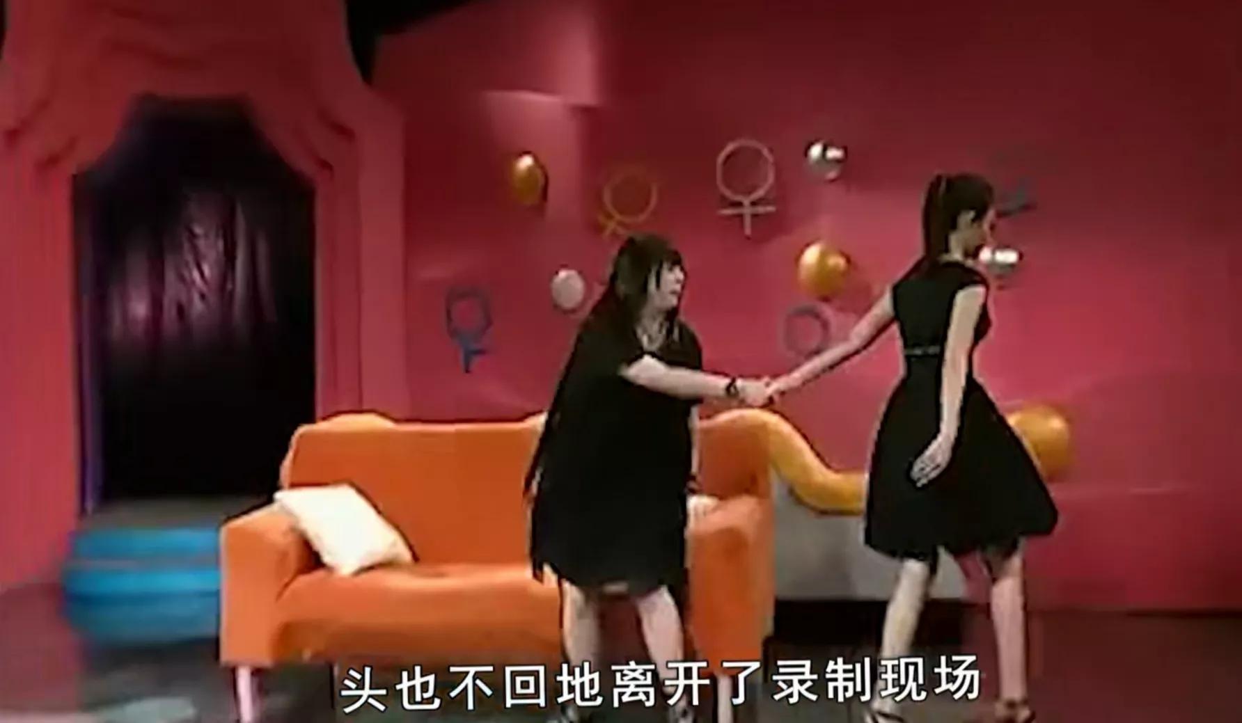 兽兽翟凌出席北京车展活动,兽兽翟凌事件最后什么结果