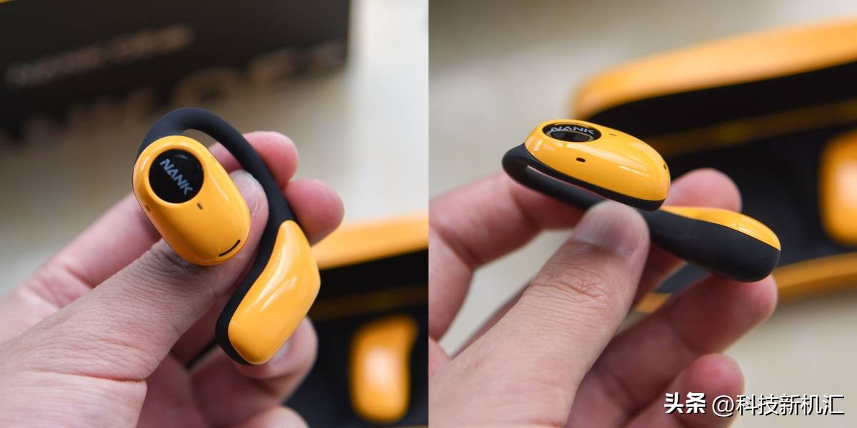 南卡OEPro耳机体验：自由舒适听音感受开启耳朵“全开放式”革命