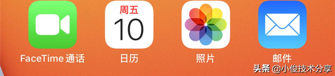 苹果手机用久了变卡顿怎么办,苹果6plus卡顿恢复出厂设置有用吗