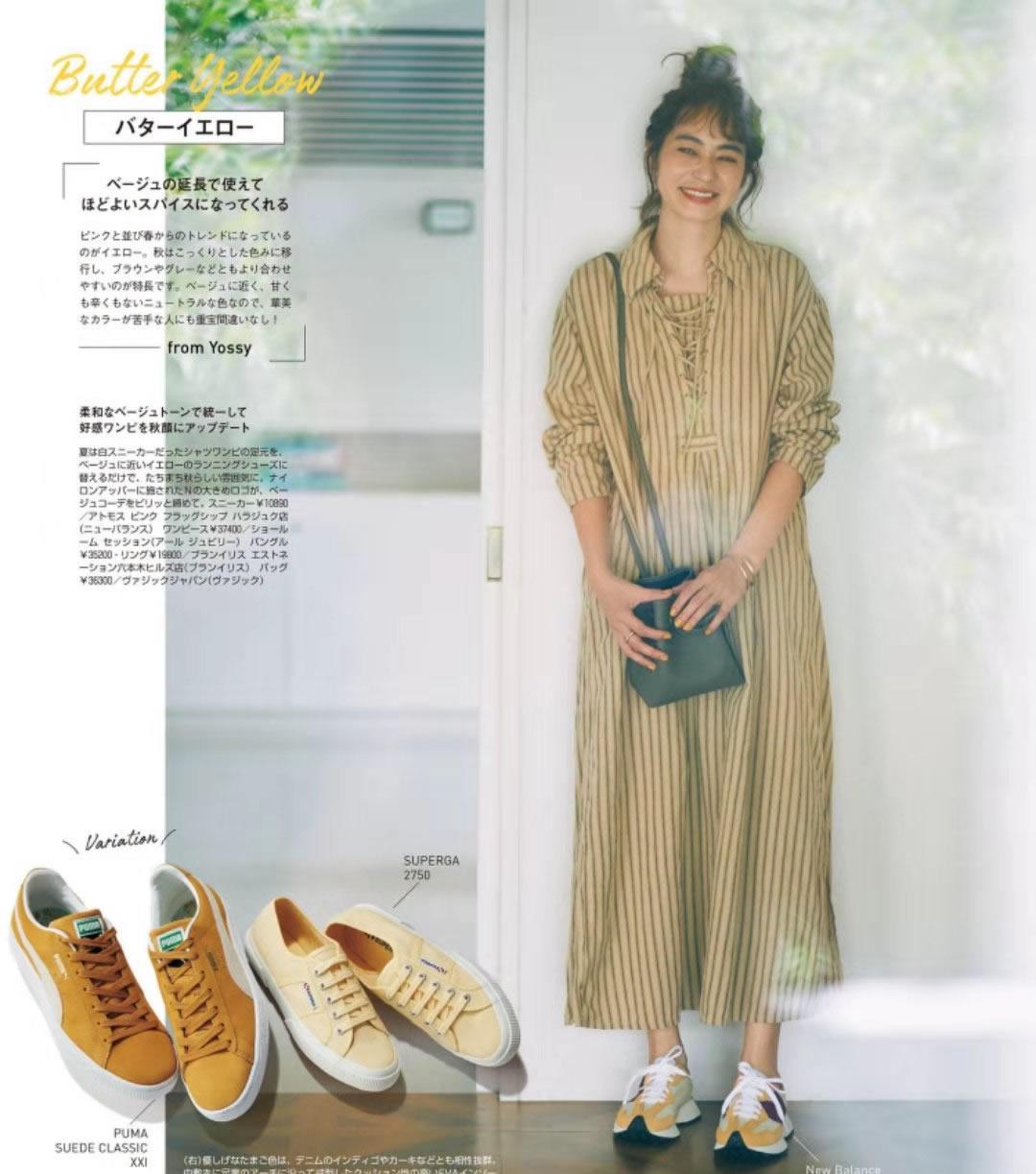 高底拖鞋秋冬穿搭,夏日潮鞋拖鞋搭配