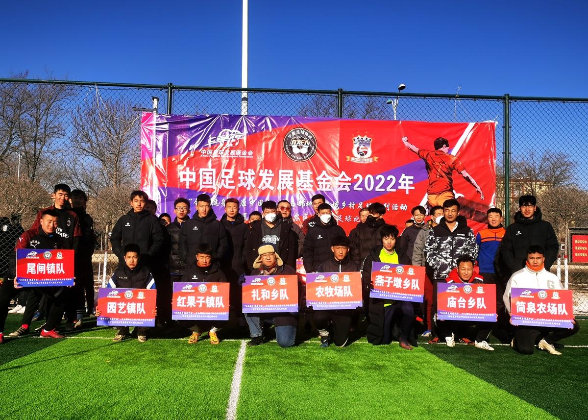 宁夏赛区足球比赛,宁夏2023青少年足球联赛