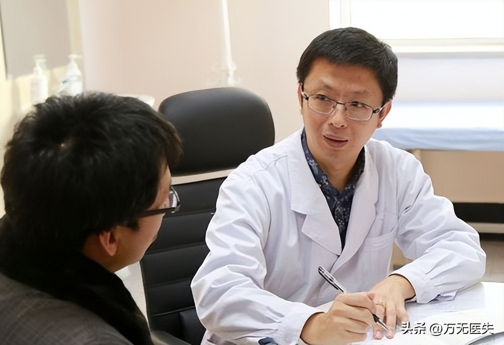 协和有没有转院通知书,协和没有转院通知书是真的吗