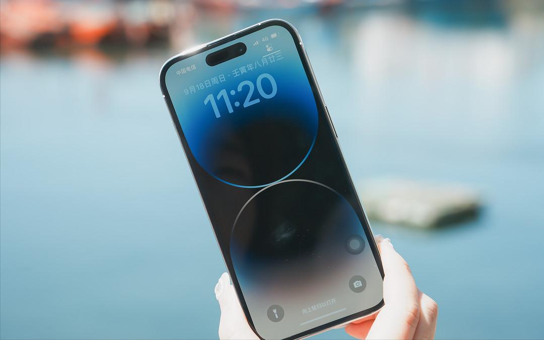 用了三天的苹果15pro,用了三天的苹果14pro能卖多少钱